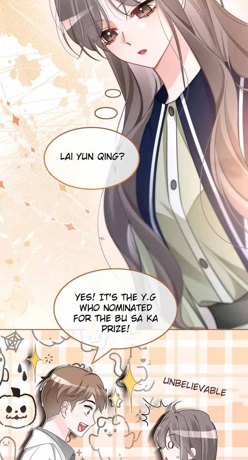 My Brothers Dote On Me Chapter 183 page 17 - 
