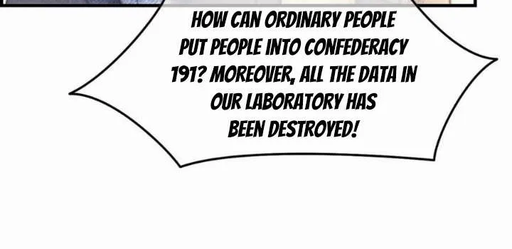 My Brothers Dote On Me Chapter 184 page 13 - 