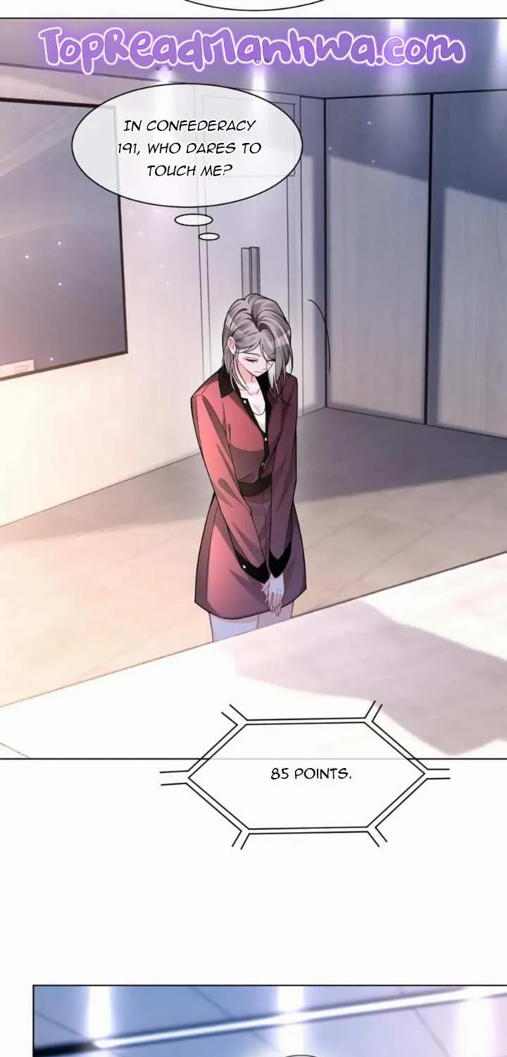 My Brothers Dote On Me Chapter 184 page 24 - 