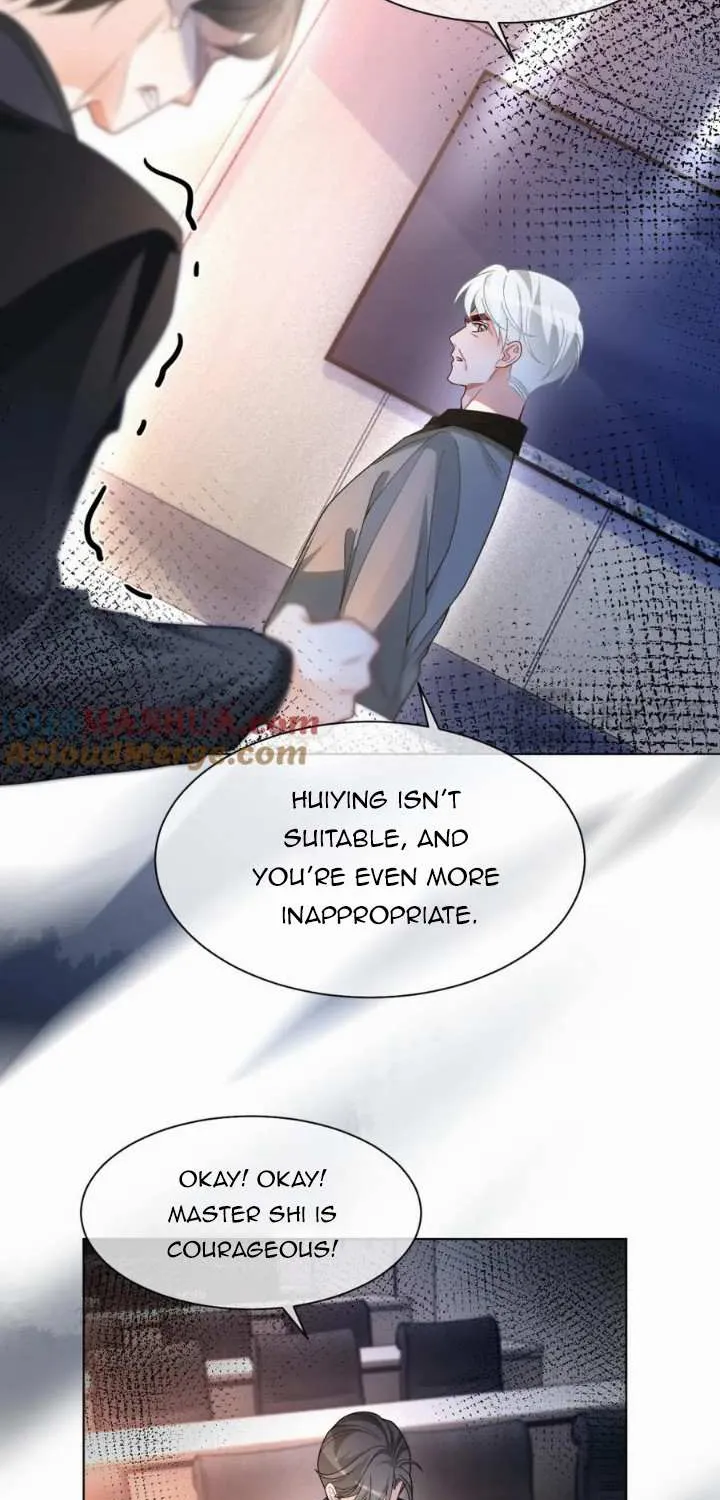 My Brothers Dote On Me Chapter 185 page 16 - 