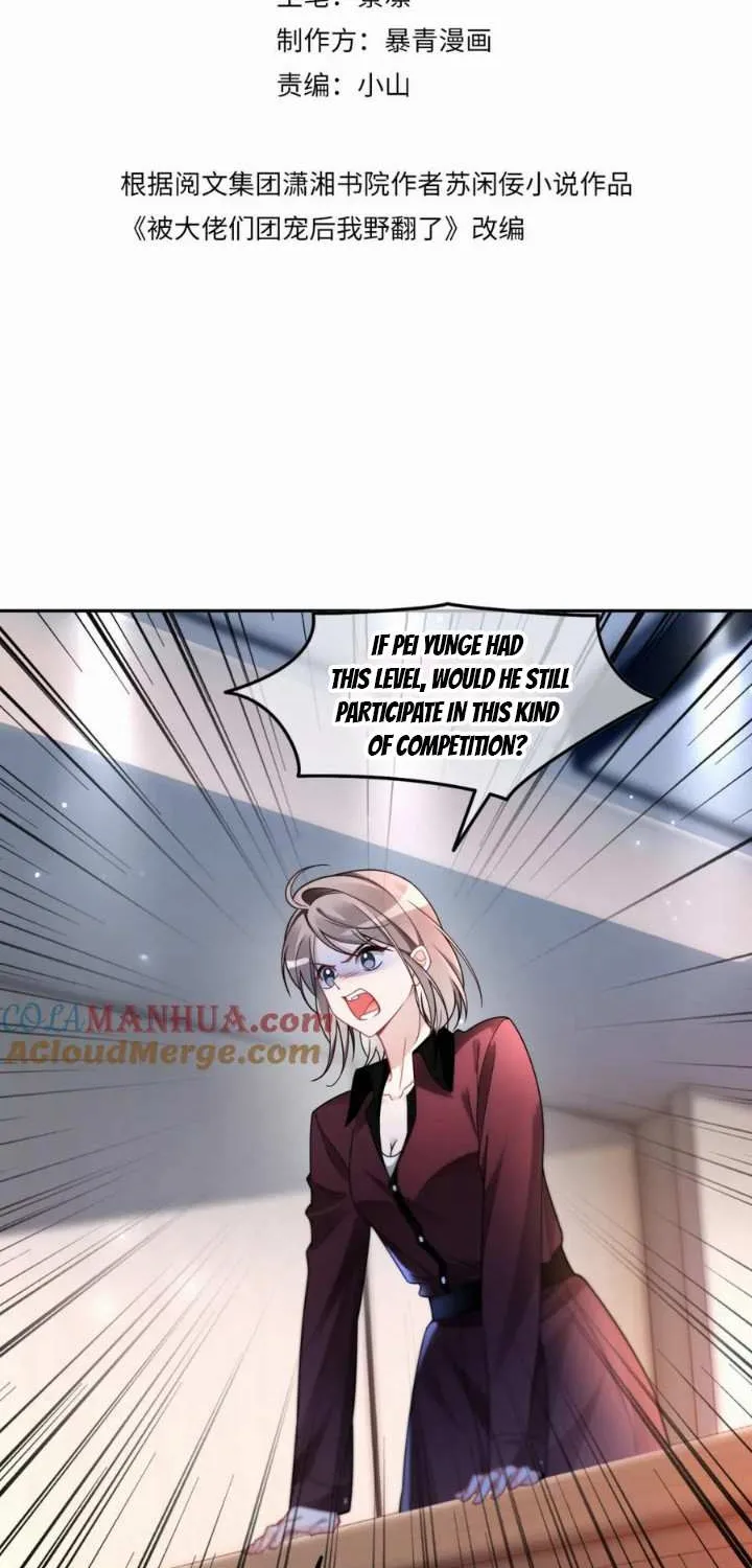 My Brothers Dote On Me Chapter 185 page 4 - 