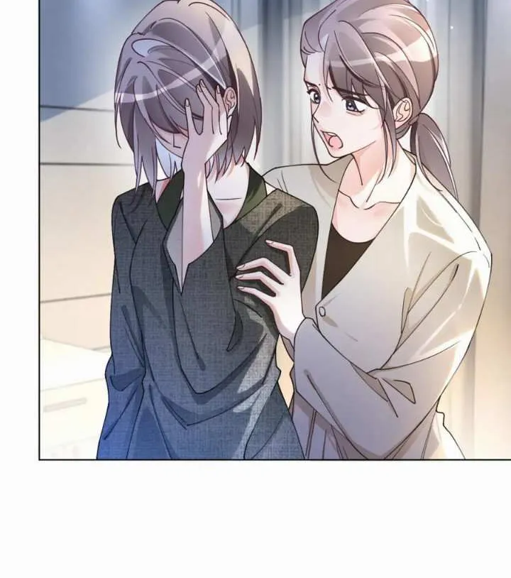 My Brothers Dote On Me Chapter 186 page 13 - 