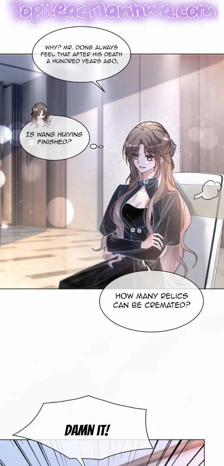 My Brothers Dote On Me Chapter 187 page 11 - 