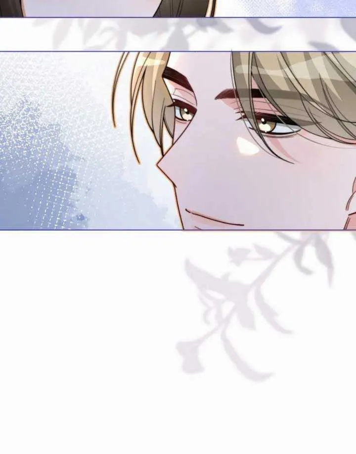 My Brothers Dote On Me Chapter 187 page 29 - 