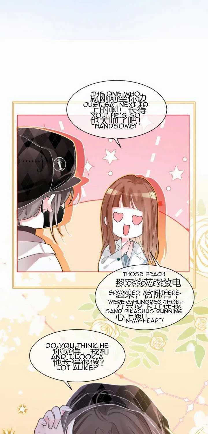 My Brothers Dote On Me Chapter 188 page 31 - 