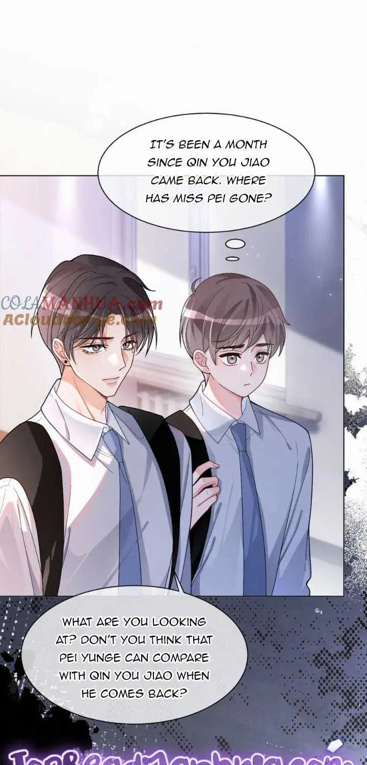 My Brothers Dote On Me Chapter 189 page 17 - 