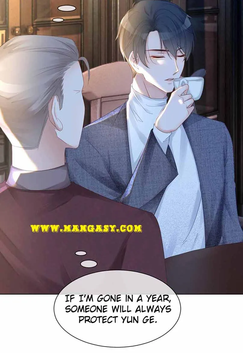 My Brothers Dote On Me Chapter 19 page 17 - 