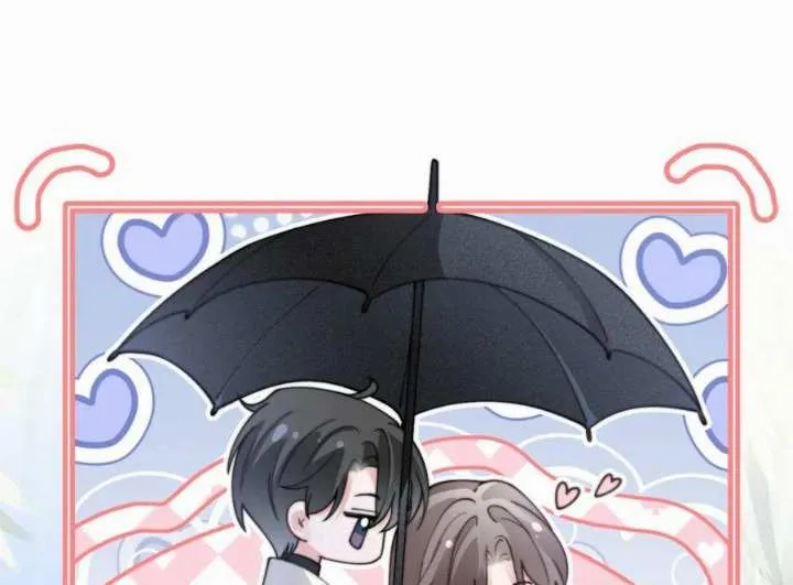 My Brothers Dote On Me Chapter 190 page 19 - 