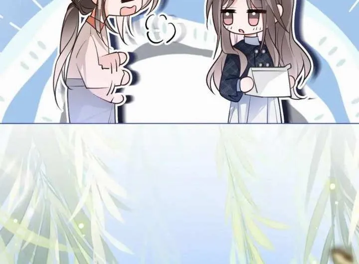 My Brothers Dote On Me Chapter 190 page 25 - 