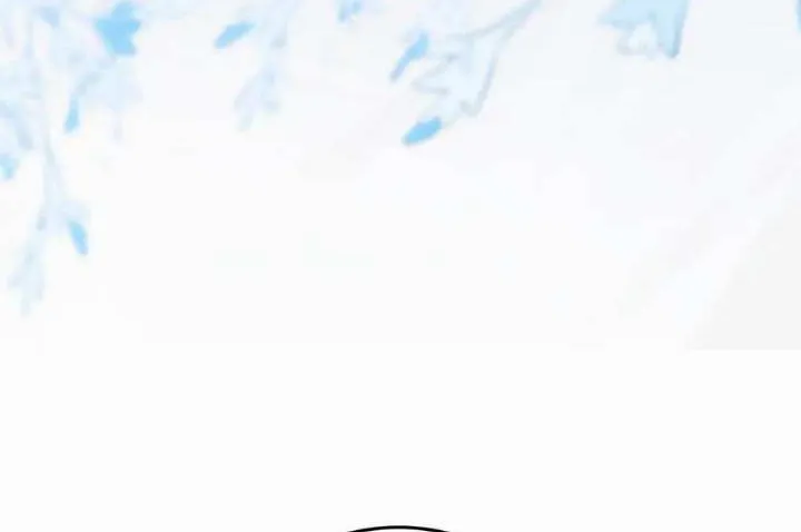 My Brothers Dote On Me Chapter 190 page 7 - 