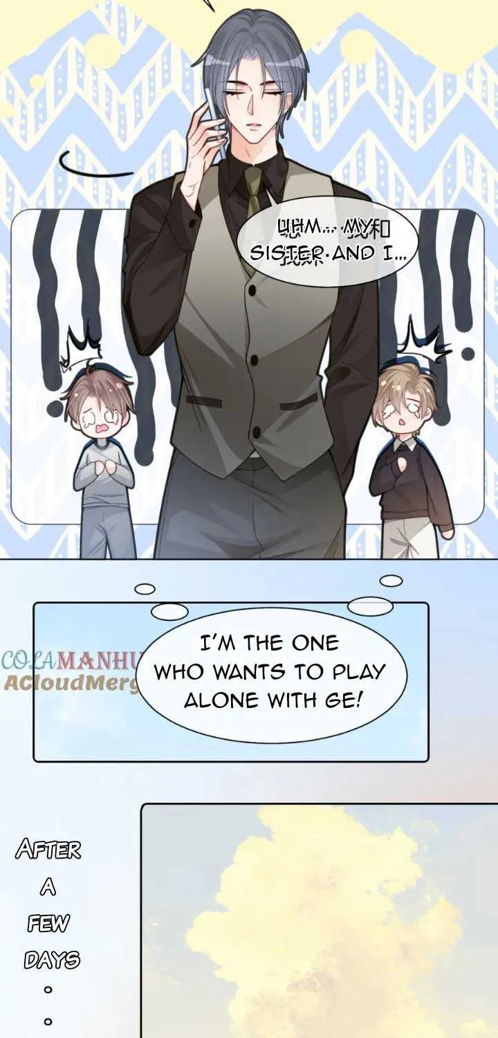 My Brothers Dote On Me Chapter 191 page 16 - 