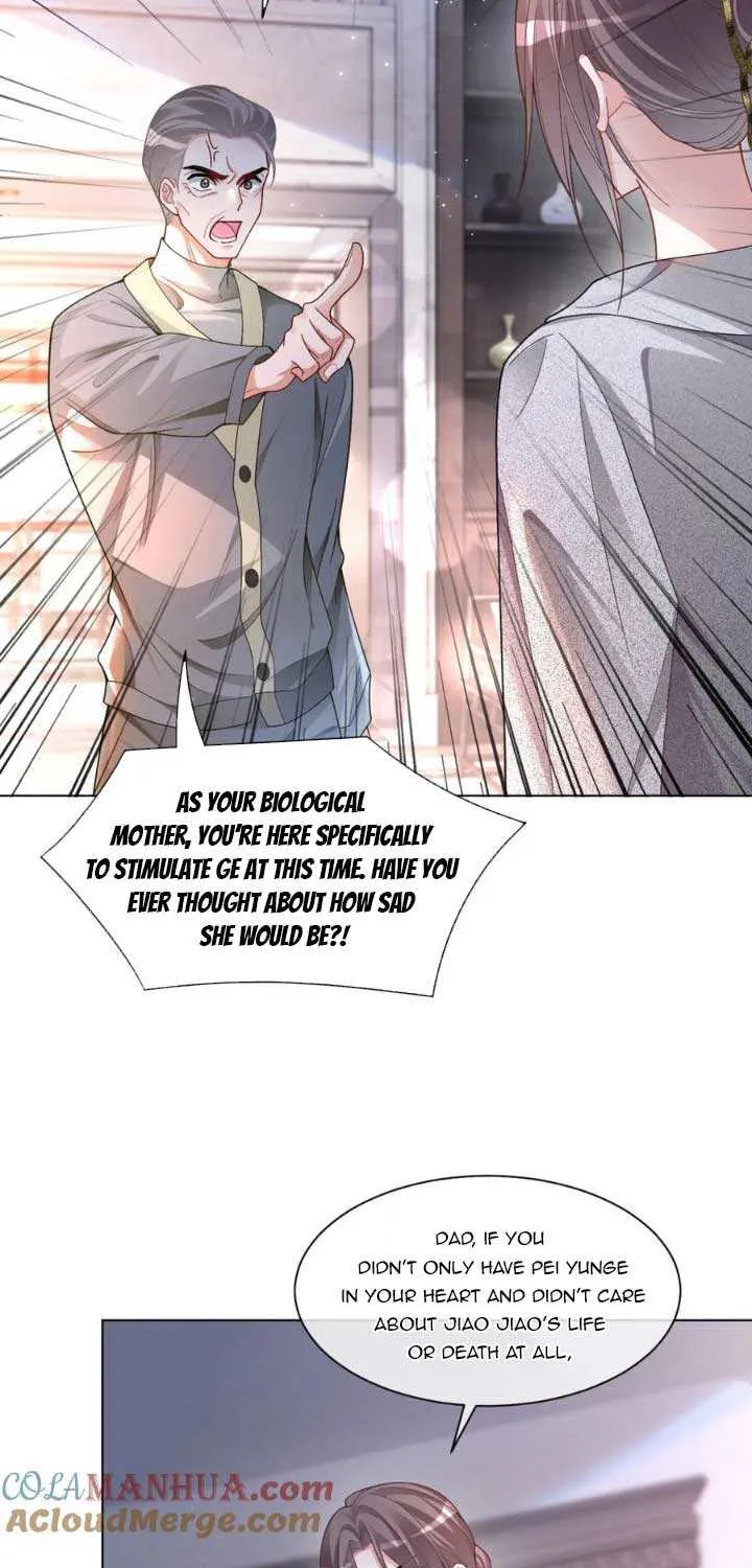 My Brothers Dote On Me Chapter 192 page 21 - 
