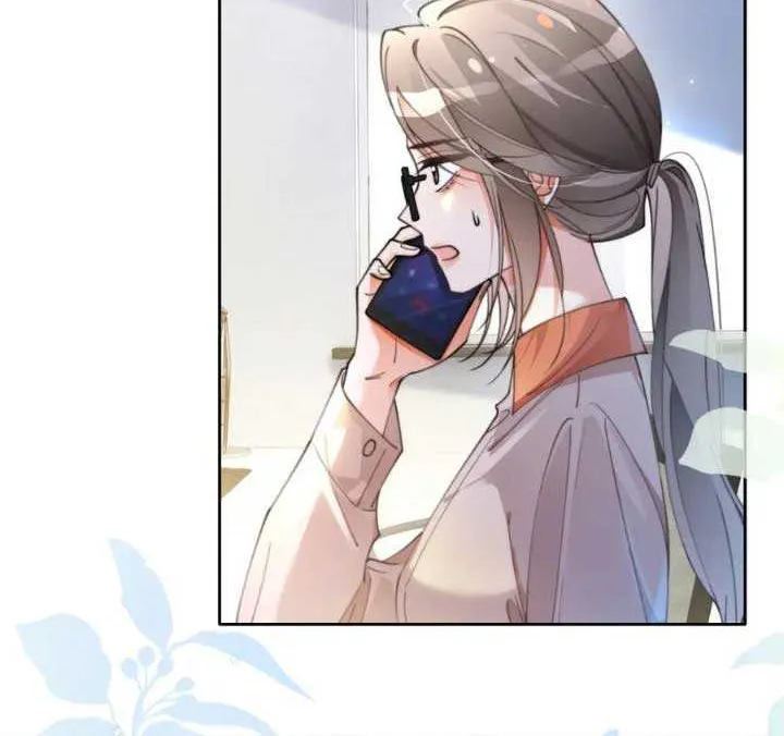 My Brothers Dote On Me Chapter 192 page 6 - 