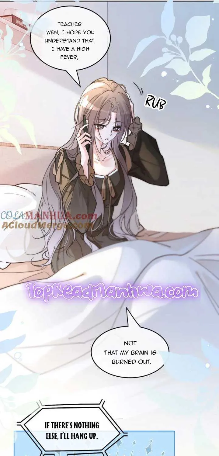My Brothers Dote On Me Chapter 192 page 7 - 