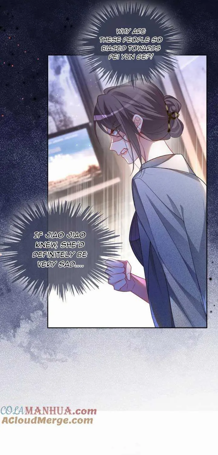 My Brothers Dote On Me Chapter 193 page 13 - 