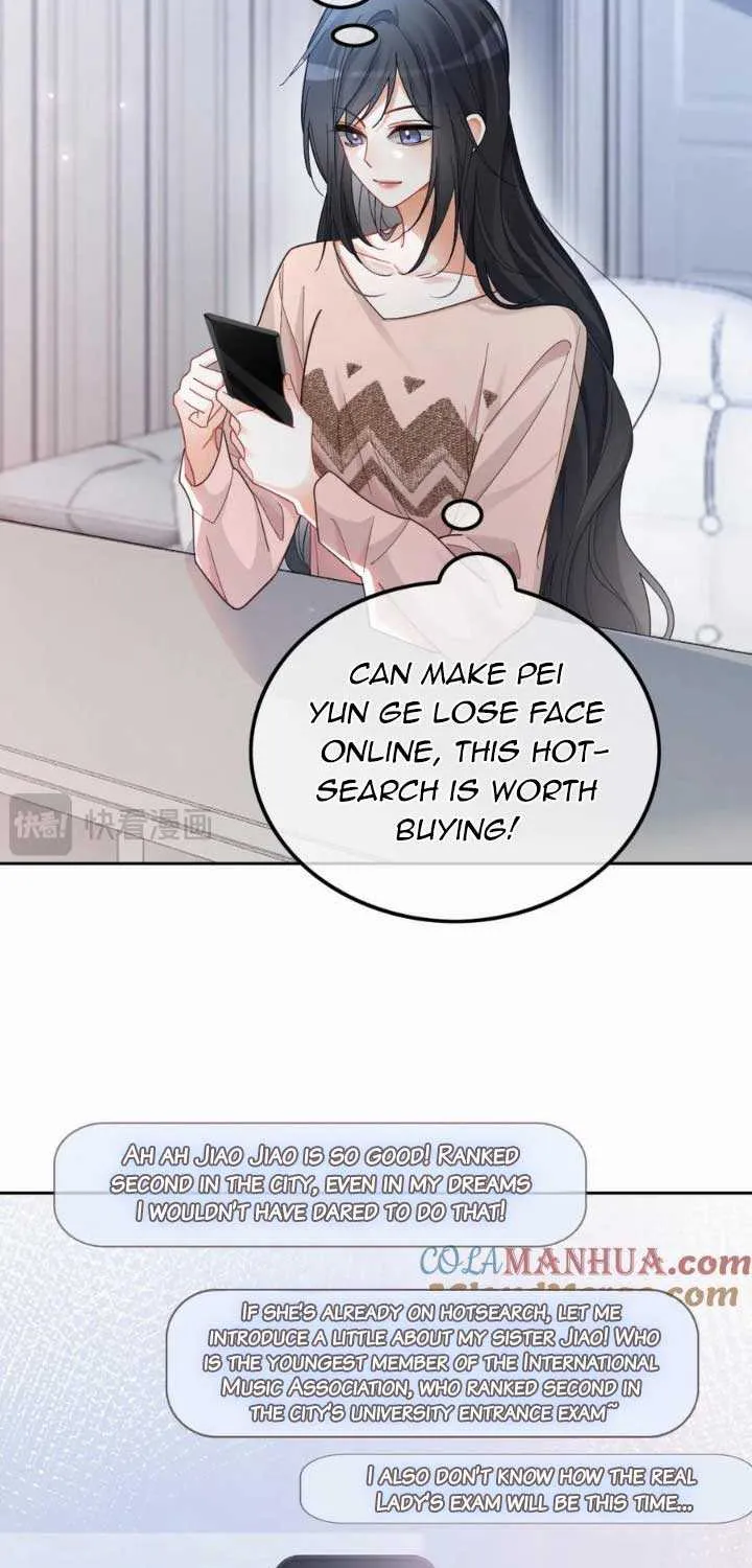 My Brothers Dote On Me Chapter 193 page 15 - 