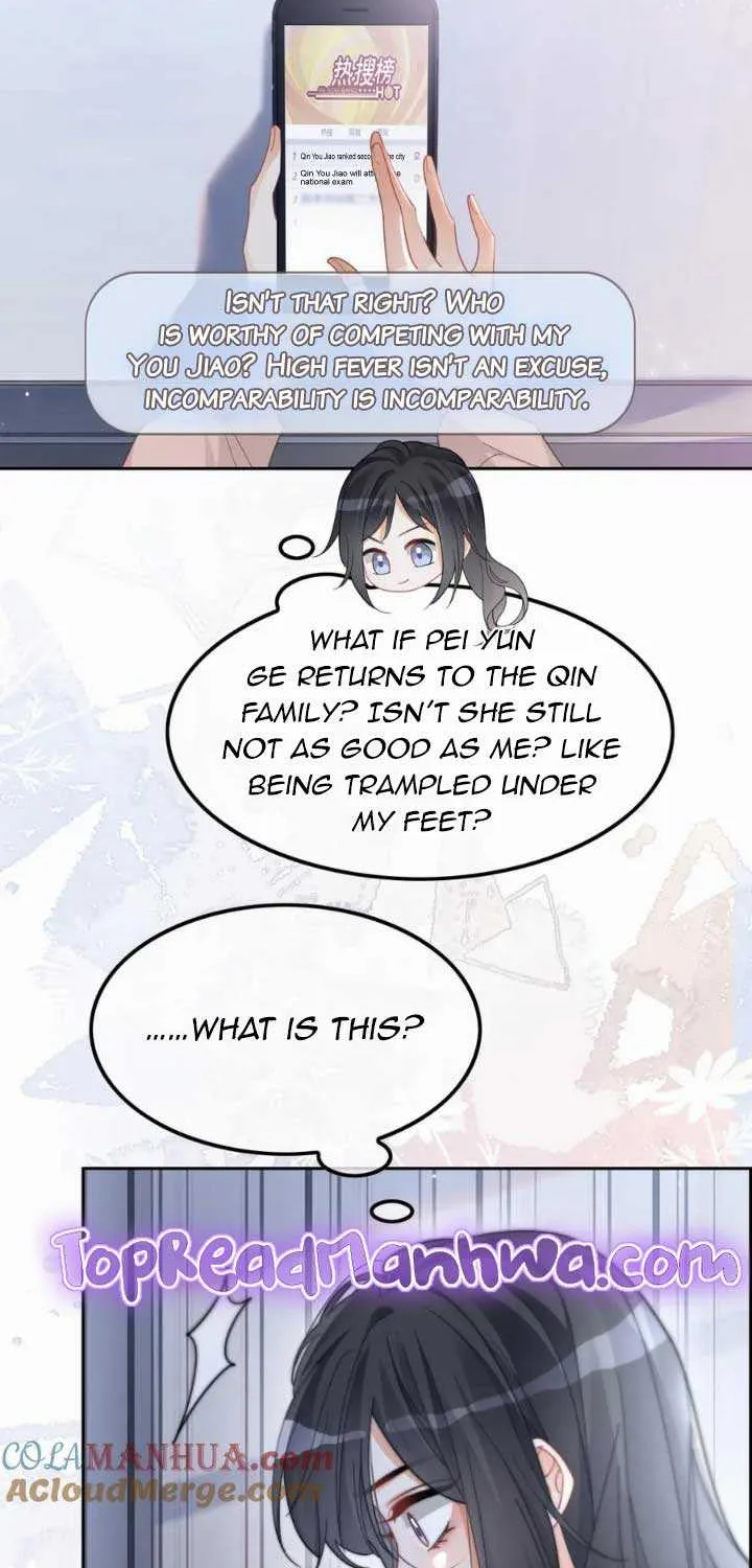 My Brothers Dote On Me Chapter 193 page 16 - 
