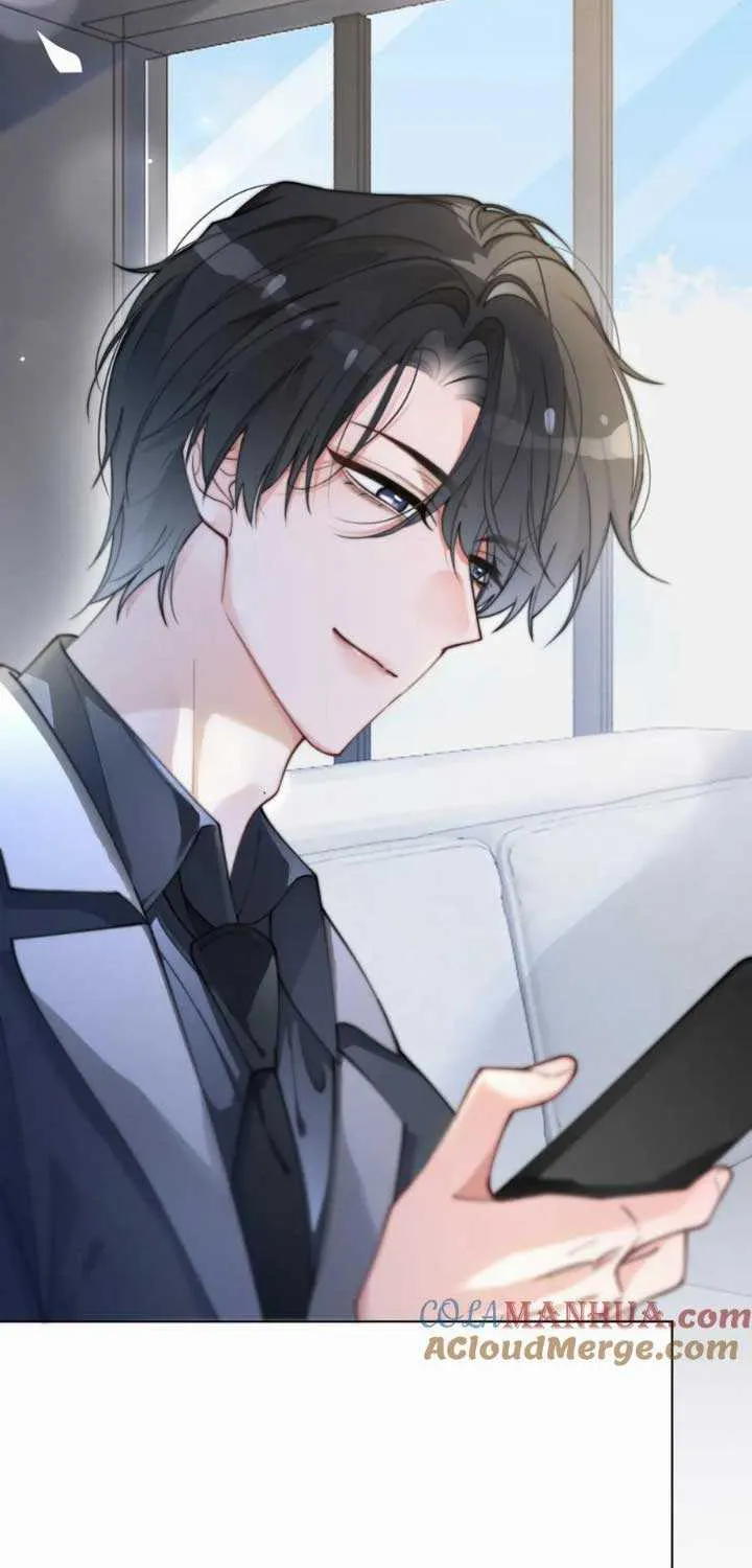 My Brothers Dote On Me Chapter 193 page 21 - 