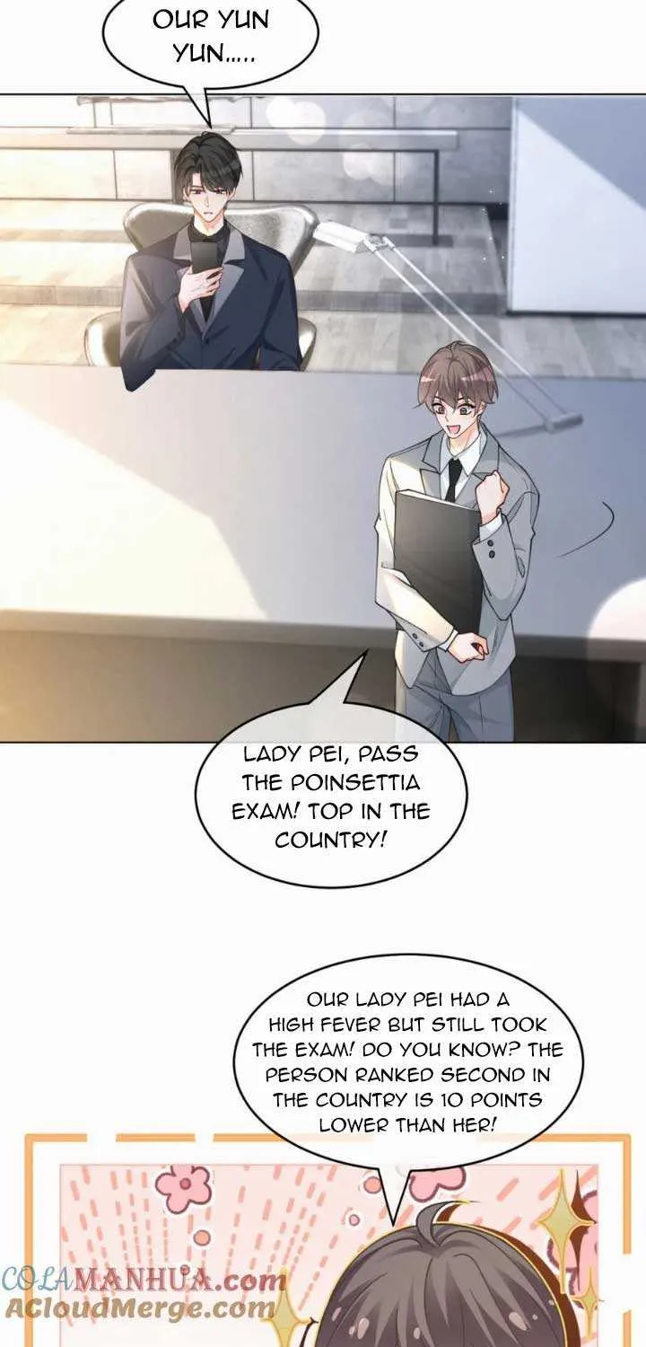 My Brothers Dote On Me Chapter 193 page 23 - 