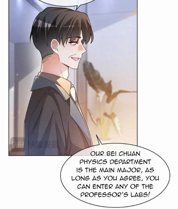 My Brothers Dote On Me Chapter 193 page 6 - 