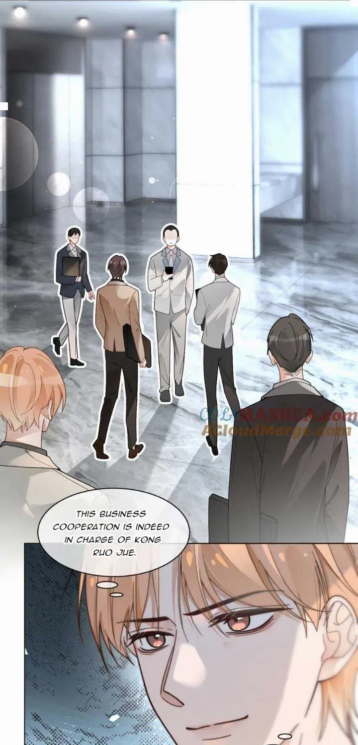 My Brothers Dote On Me Chapter 194 page 11 - 