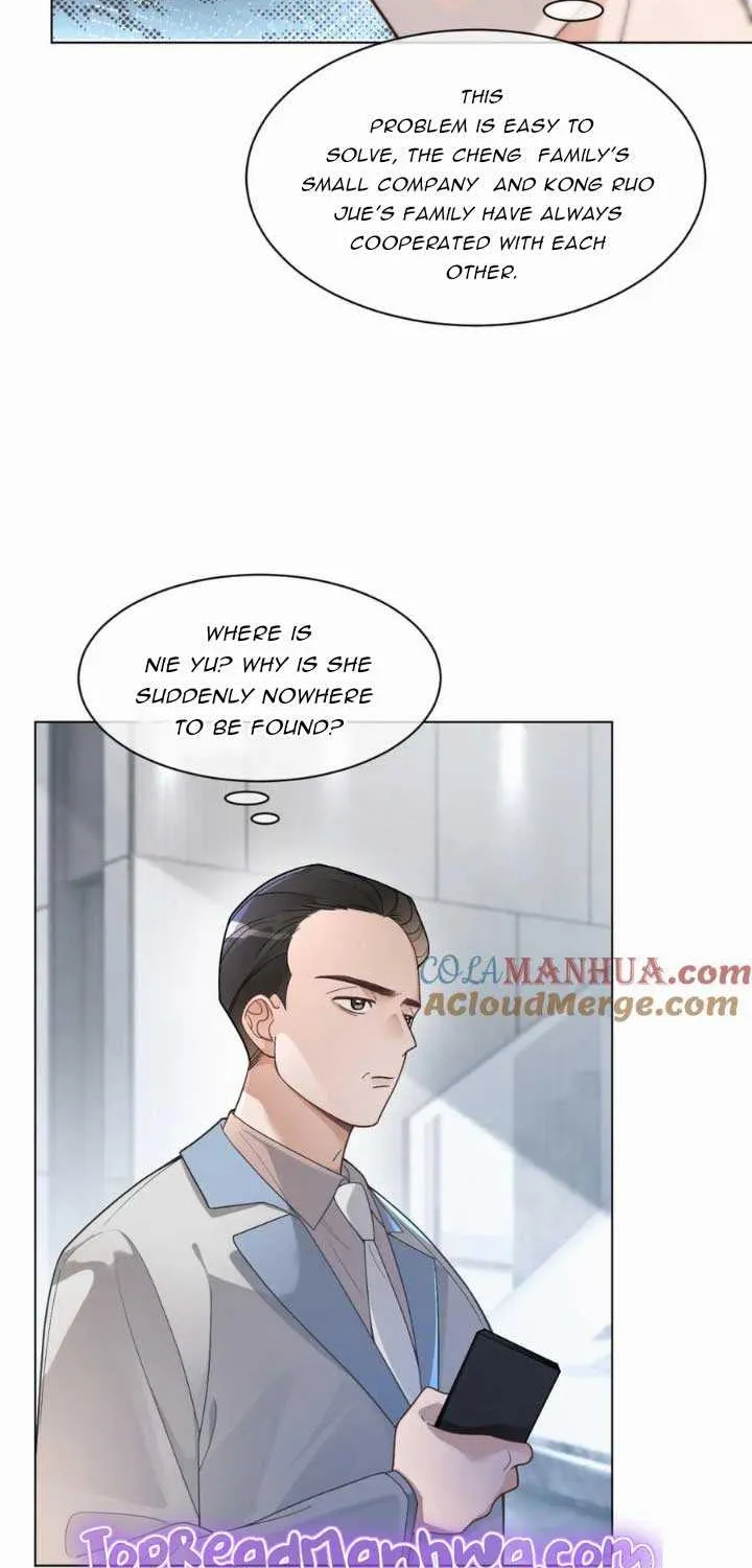 My Brothers Dote On Me Chapter 194 page 12 - 