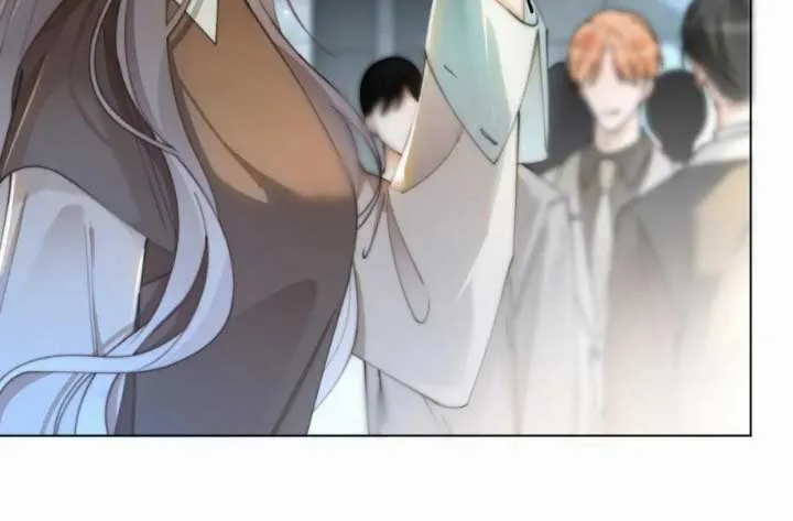My Brothers Dote On Me Chapter 194 page 7 - 