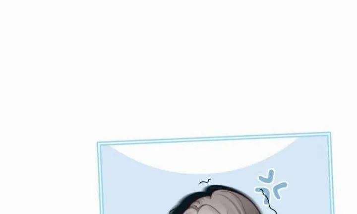 My Brothers Dote On Me Chapter 195 page 6 - 
