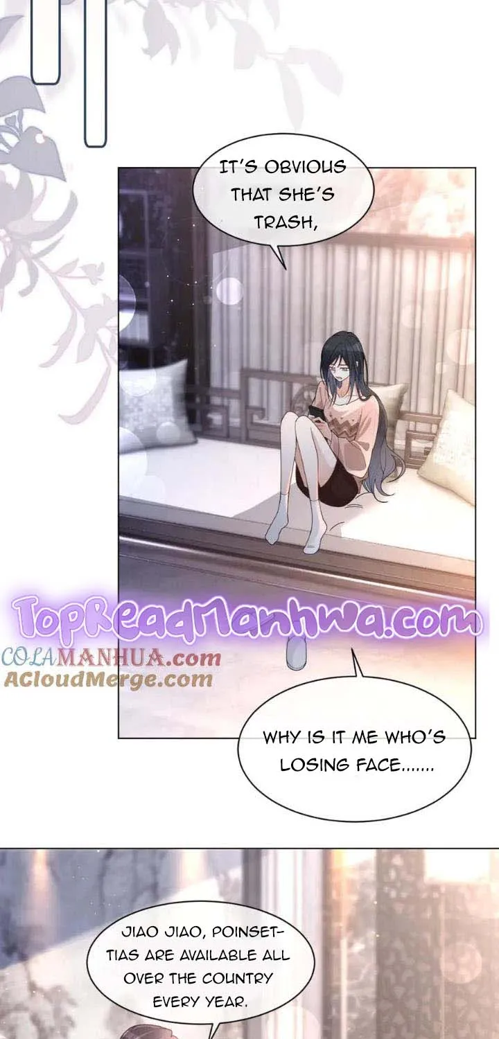 My Brothers Dote On Me Chapter 196 page 13 - 