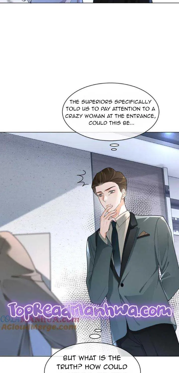 My Brothers Dote On Me Chapter 197 page 12 - 