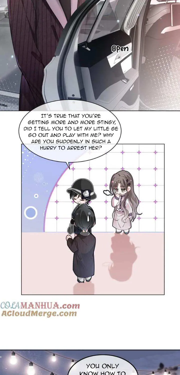 My Brothers Dote On Me Chapter 198 page 17 - 