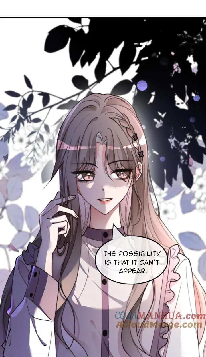 My Brothers Dote On Me Chapter 198 page 7 - 