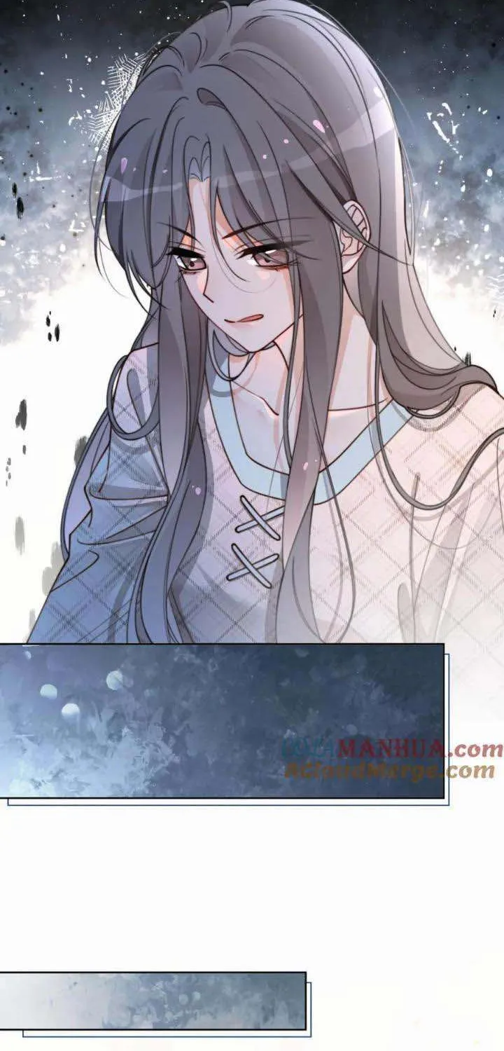 My Brothers Dote On Me Chapter 199 page 11 - 