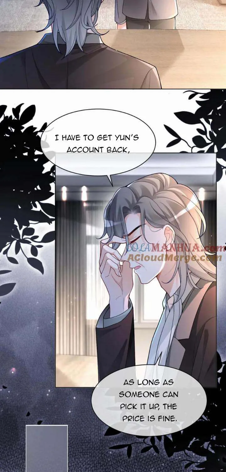 My Brothers Dote On Me Chapter 199 page 5 - 