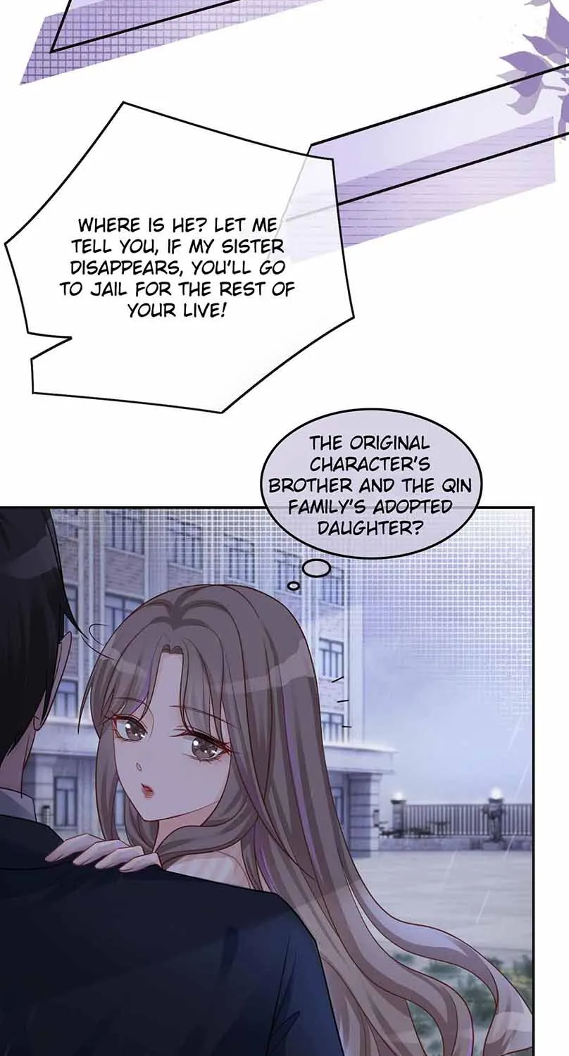 My Brothers Dote On Me Chapter 2 page 16 - 