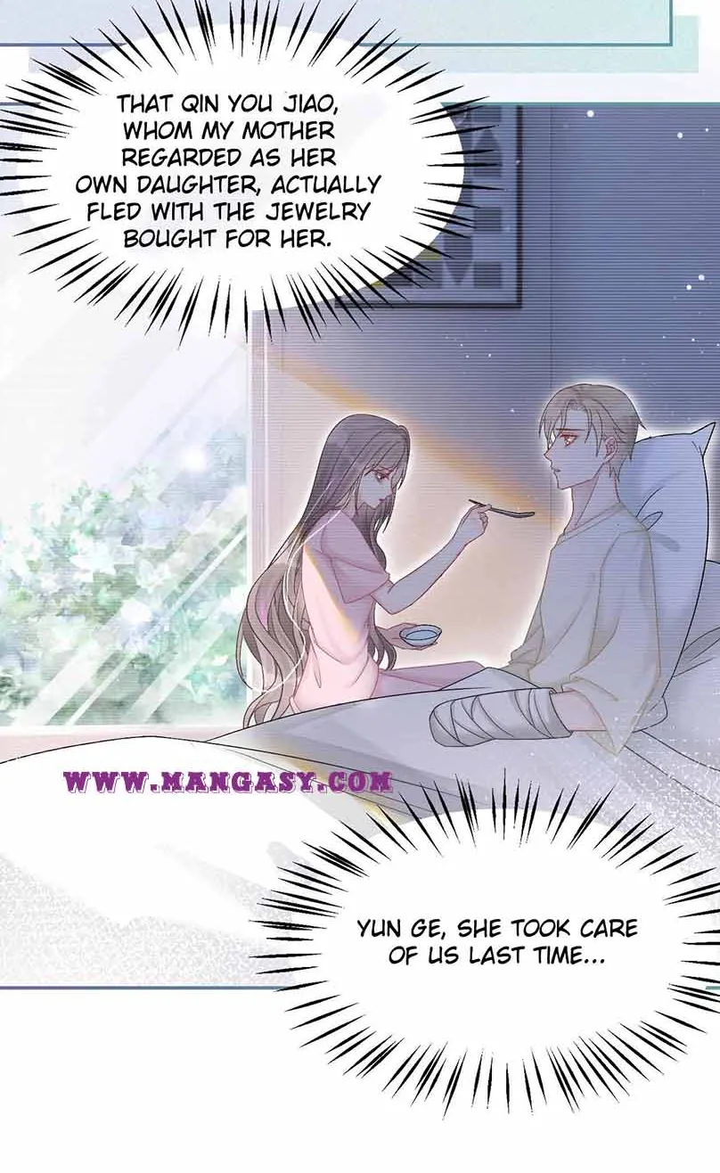 My Brothers Dote On Me Chapter 2 page 24 - 