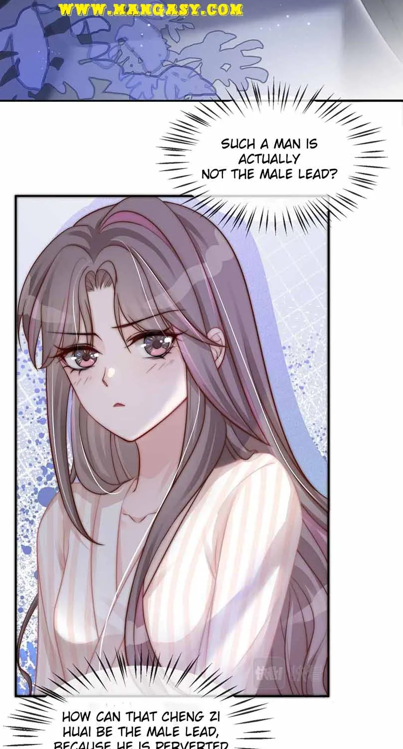 My Brothers Dote On Me Chapter 2 page 40 - 