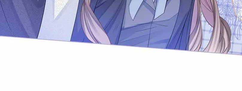 My Brothers Dote On Me Chapter 20 page 17 - 
