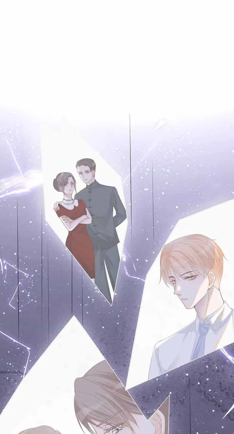 My Brothers Dote On Me Chapter 20 page 26 - 