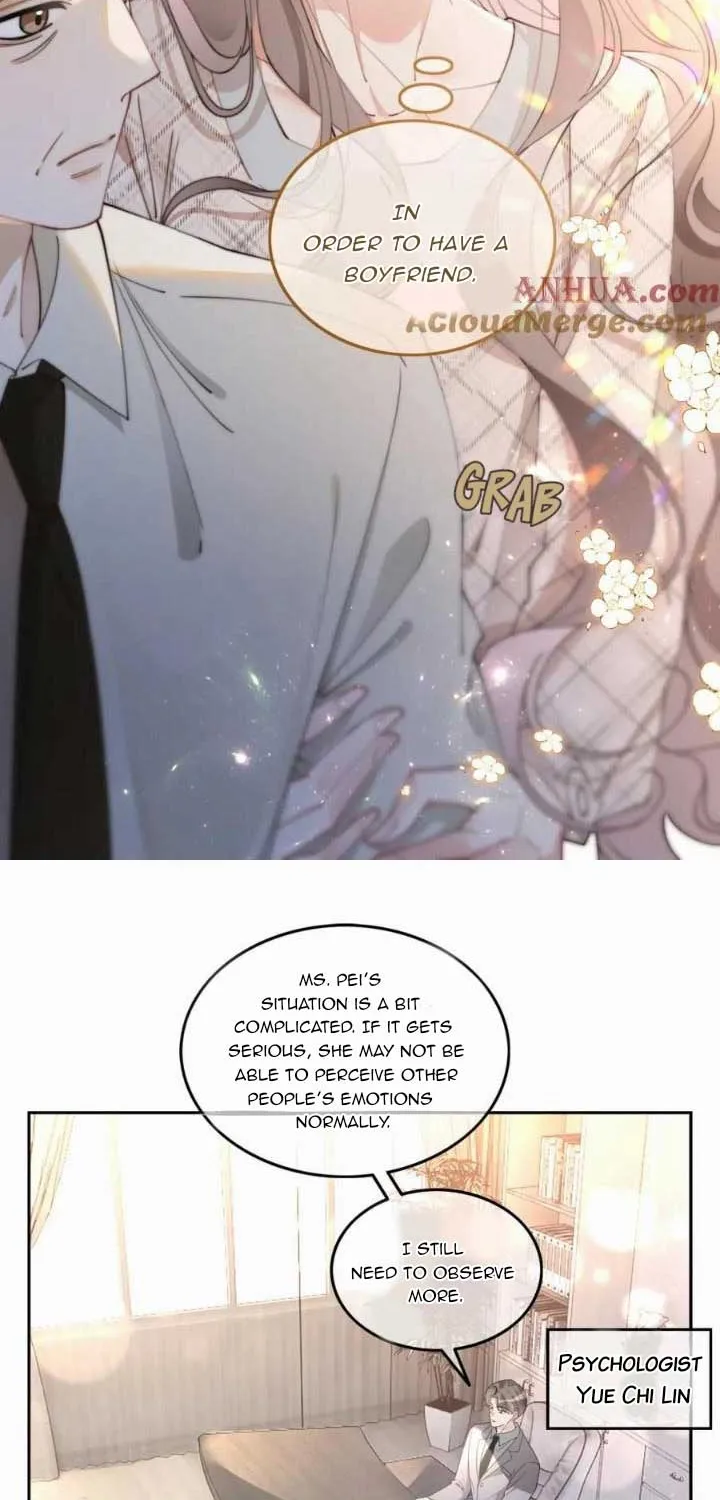 My Brothers Dote On Me Chapter 202 page 6 - 