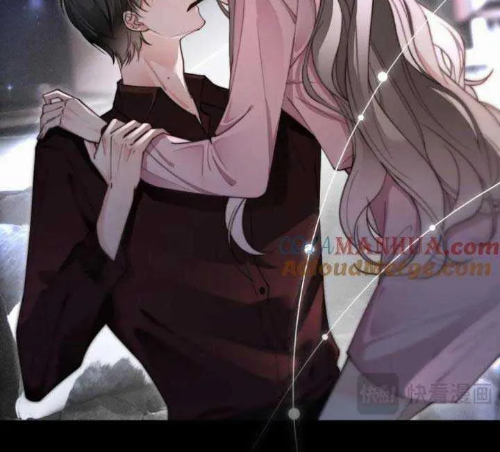 My Brothers Dote On Me Chapter 203 page 18 - 