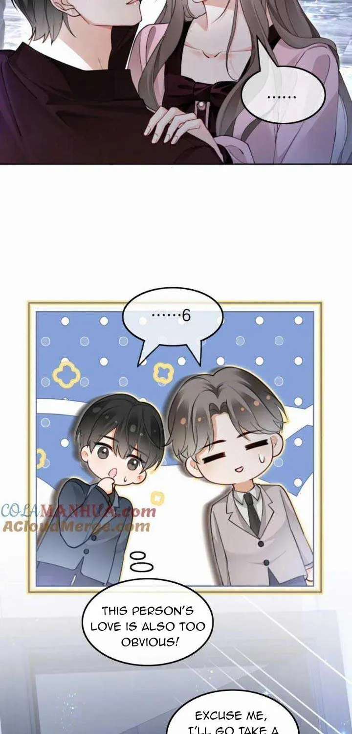 My Brothers Dote On Me Chapter 203 page 20 - 