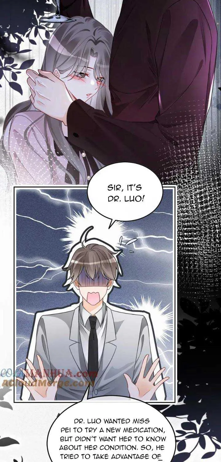 My Brothers Dote On Me Chapter 203 page 28 - 