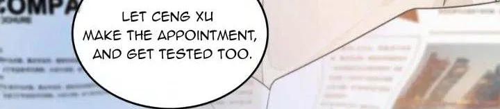 My Brothers Dote On Me Chapter 204 page 12 - 