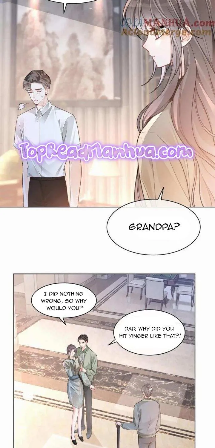 My Brothers Dote On Me Chapter 204 page 23 - 