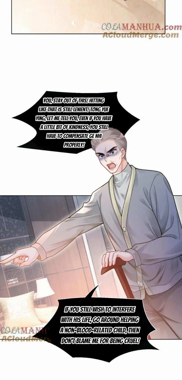 My Brothers Dote On Me Chapter 204 page 25 - 