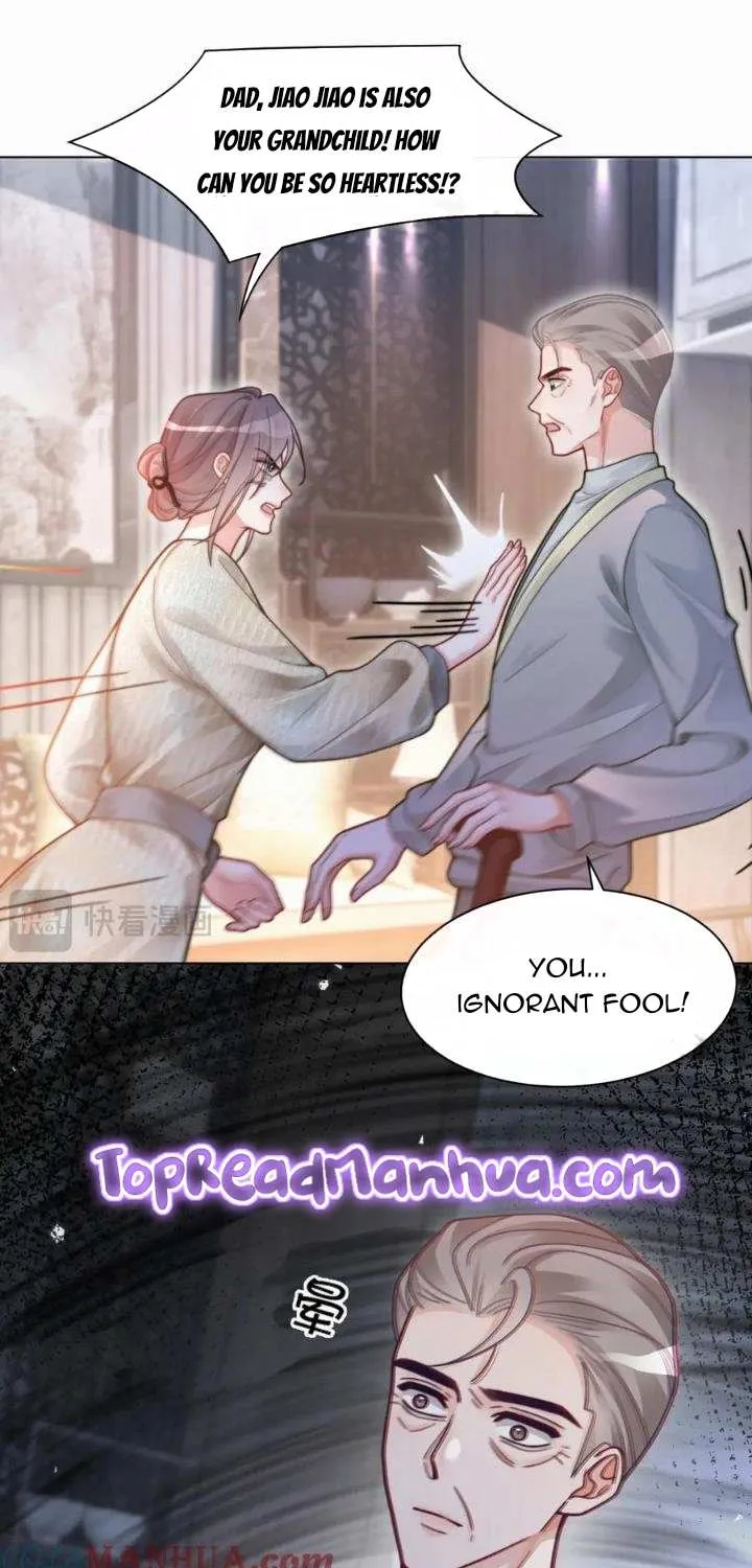 My Brothers Dote On Me Chapter 204 page 26 - 