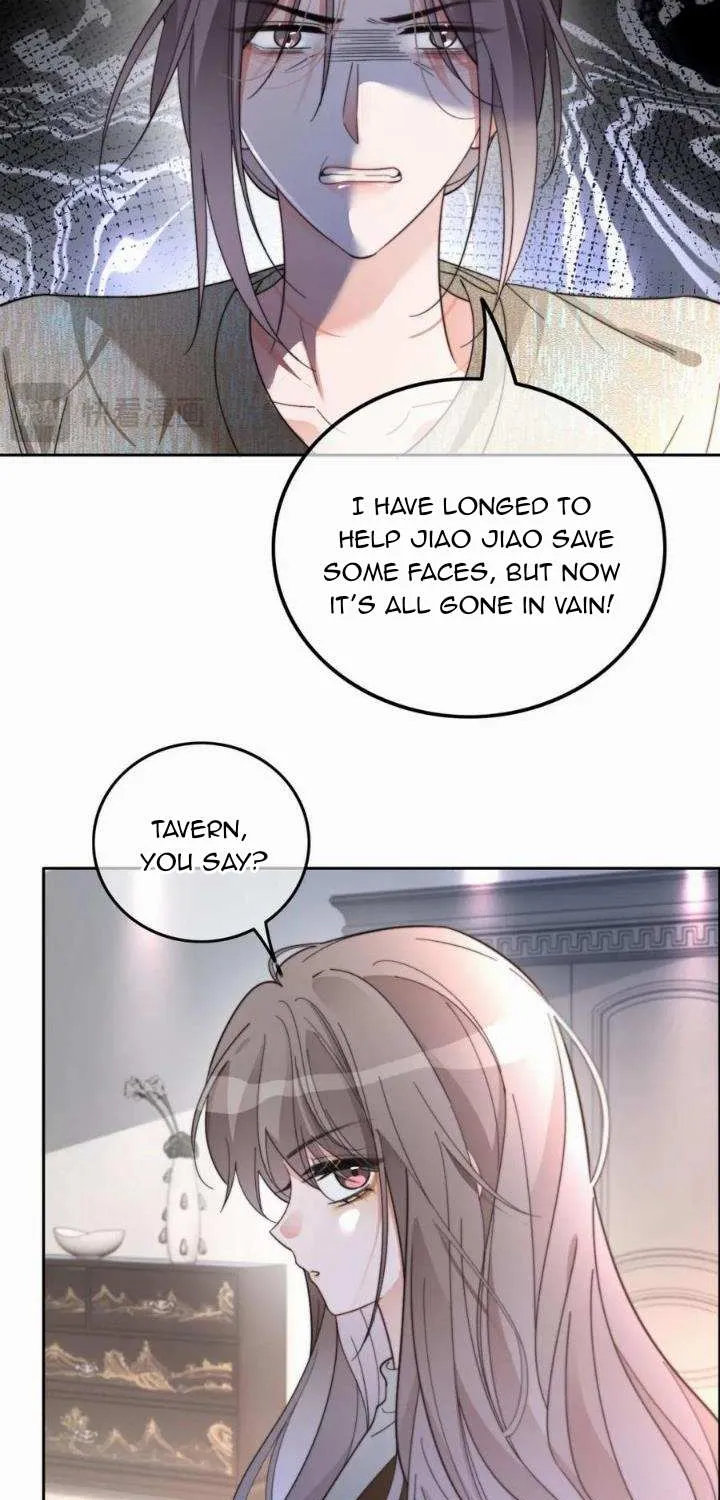 My Brothers Dote On Me Chapter 204 page 33 - 