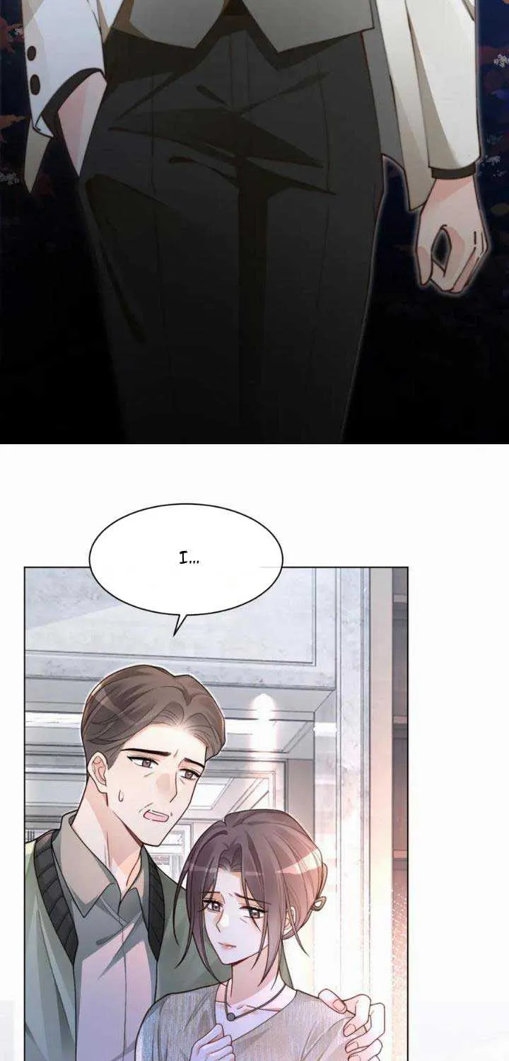 My Brothers Dote On Me Chapter 205 page 13 - 