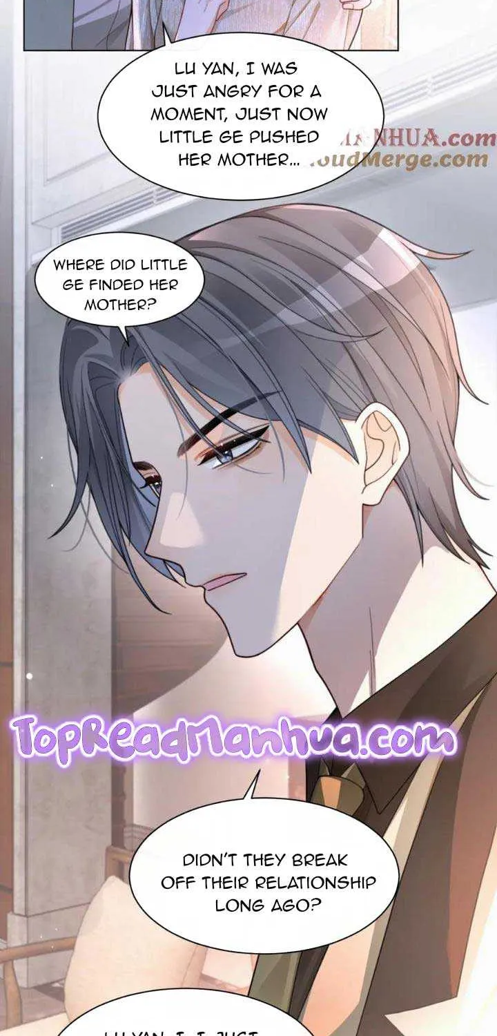 My Brothers Dote On Me Chapter 205 page 14 - 